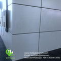 铝制冲孔铝单板铝板幕墙外墙铝板
