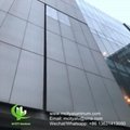 Metal cladding Aluminum facade solid wall panel 