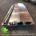 Aluminum facade aluminum cladding panel supplier in China 1