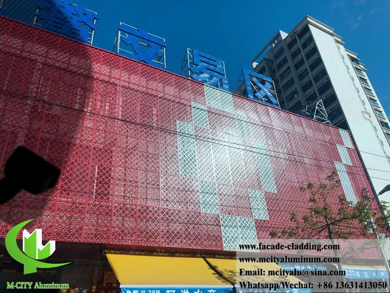 Metal panel Perforated cladding exterior metal facades external wall cladding  3