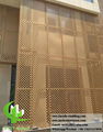 Metal facade Perforated aluminum facade