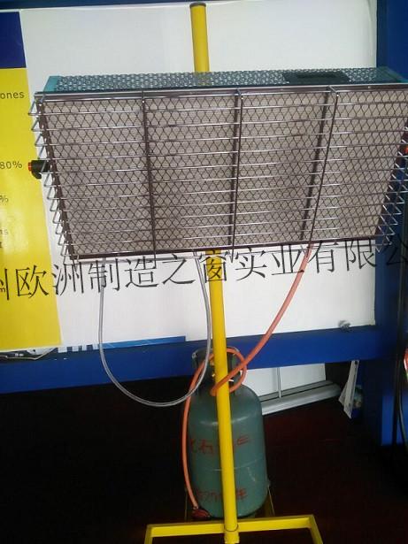 英國進口FIT紅外催化加熱器 2