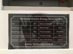 Nometal Electric Energy Metering Box