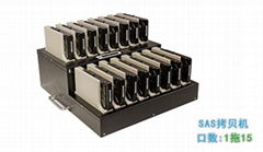 臺灣佑華SAS服務器硬盤拷貝機 IT-B15001-SAS 1托15