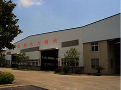 Shandong qufu dongfang steel structure engineering co. LTD