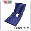 PVC Inflatable Hospital Air Mattress With Tolet Hole Using for Bedridden Patient 2