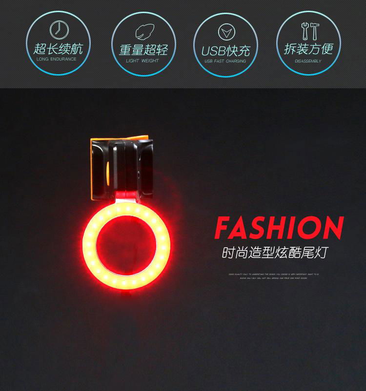 Powerful Lumens Bike Light USB Rechargeable Bicycle Light 3
