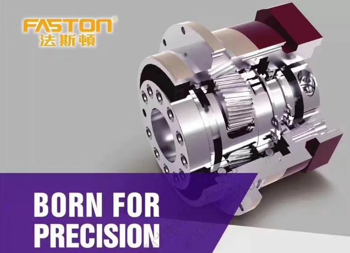 high-precision Planetary Reducer for Servo motors