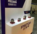 high-precision Planetary Reducer for Servo motors 2