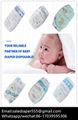 fast delivery b grade baby diaper in china 1