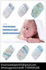 fast delivery b grade baby diaper in china