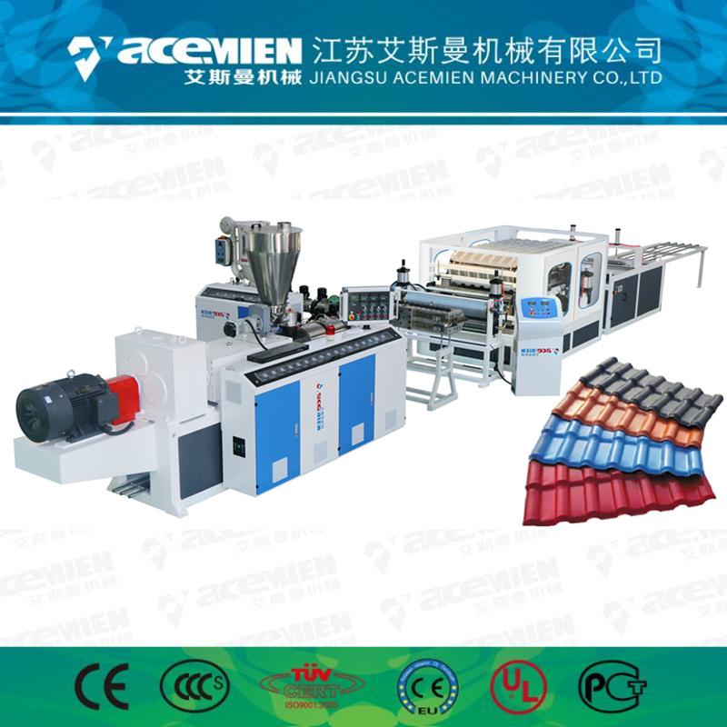 High Quality PVC Plastic Roof Tile Machine Trapezoidal Tile Extruder Machine