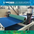 PVC Plastic Roof Tile Machine Trapezoida Roof Tile Making Extruder Machine 4