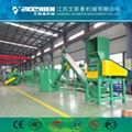 300kg Per Hour Plastic PE PP Film Woven Bag Recycling Machine Washing Line