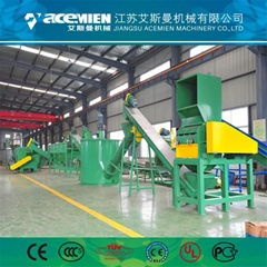 300kg Per Hour Plastic PE PP Film Woven Bag Recycling Machine Washing Line