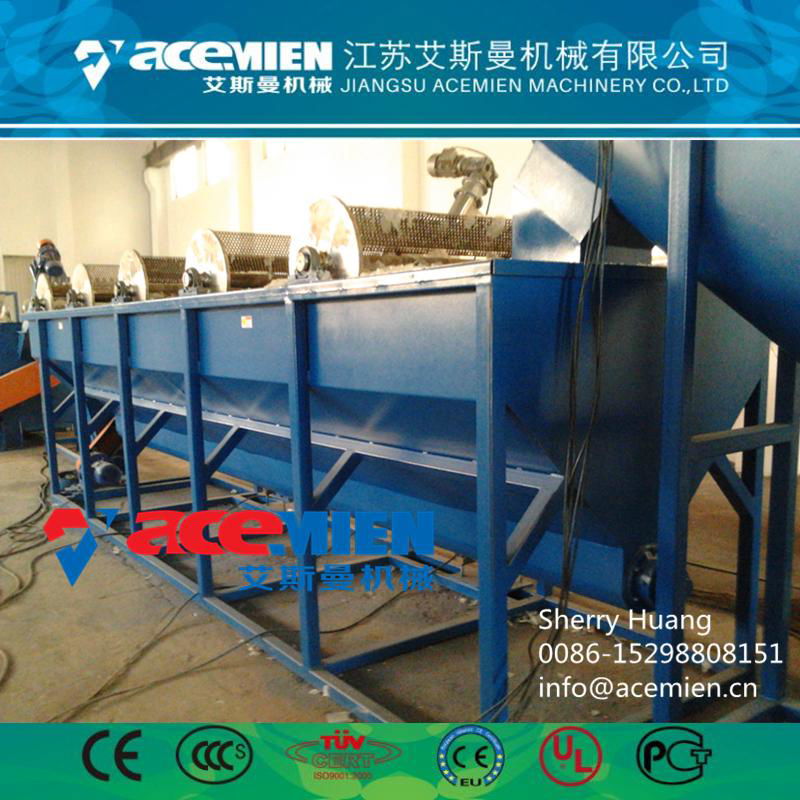 300kg Per Hour Plastic PE PP Film Woven Bag Recycling Machine Washing Line 4