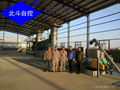 Water soluble fertilizer machine 1