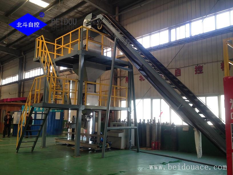 Cropping fertilizer machine