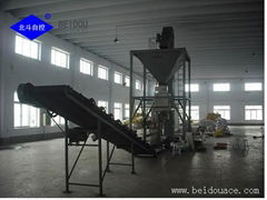 Automatic formulate bb fertilizer equipment