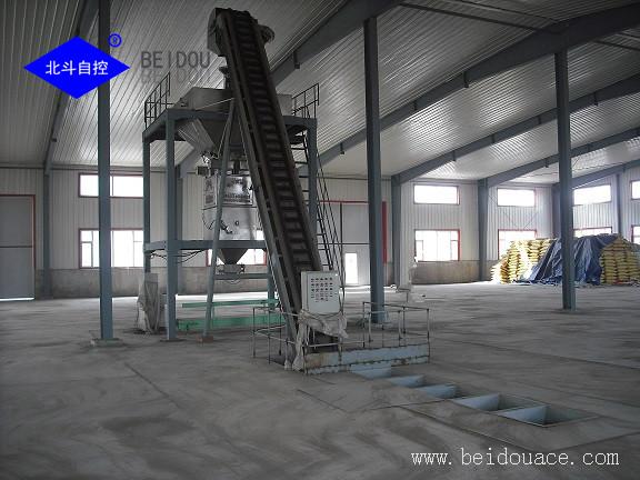 Fertilizer process line