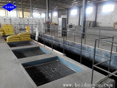 Cow Dung Organic Fertilizer Making Equipment