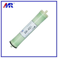 China High rejection brackish water 4021 ro membrane for salt water desalination