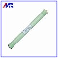 China High TDS brackish water RO 40 40 membrane for ro water system supplier