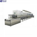 Microwave Nutritive Powder Drying Sterilization Machine