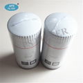 1613610500 and 39907175 oil filter