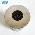 Replacement SMC in line filter element