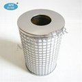 Replacement SMC in line filter element AME-EL850 2
