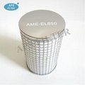 Replacement SMC in line filter element AME-EL850 4