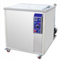 Industry Ultrasonic Cleaner Ultrasonic Cleaning Machine Large Capacity 1