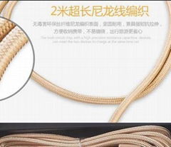 Long Charging Lightning Cable