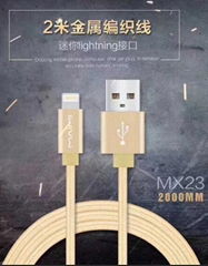 high speed charging cable for iPhone