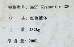 GLYSANTIN G30 G30 Ready Mix