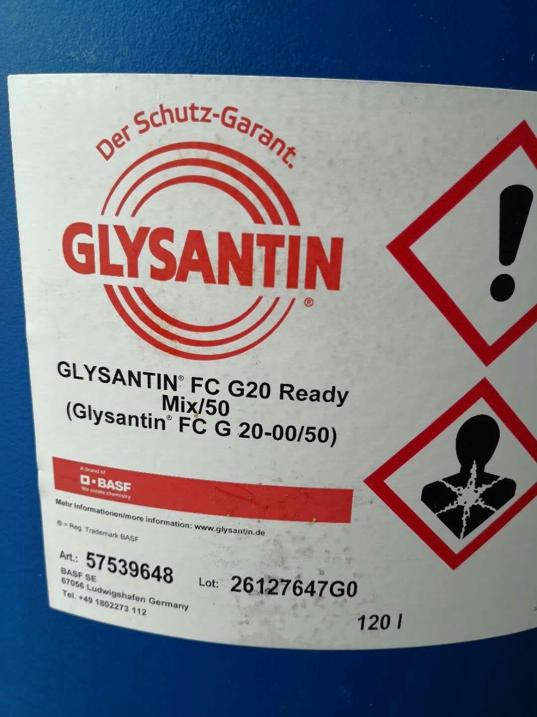 GLYSANTIN FC G20 Ready Mix/50|Glysantin FC G 20-00/50