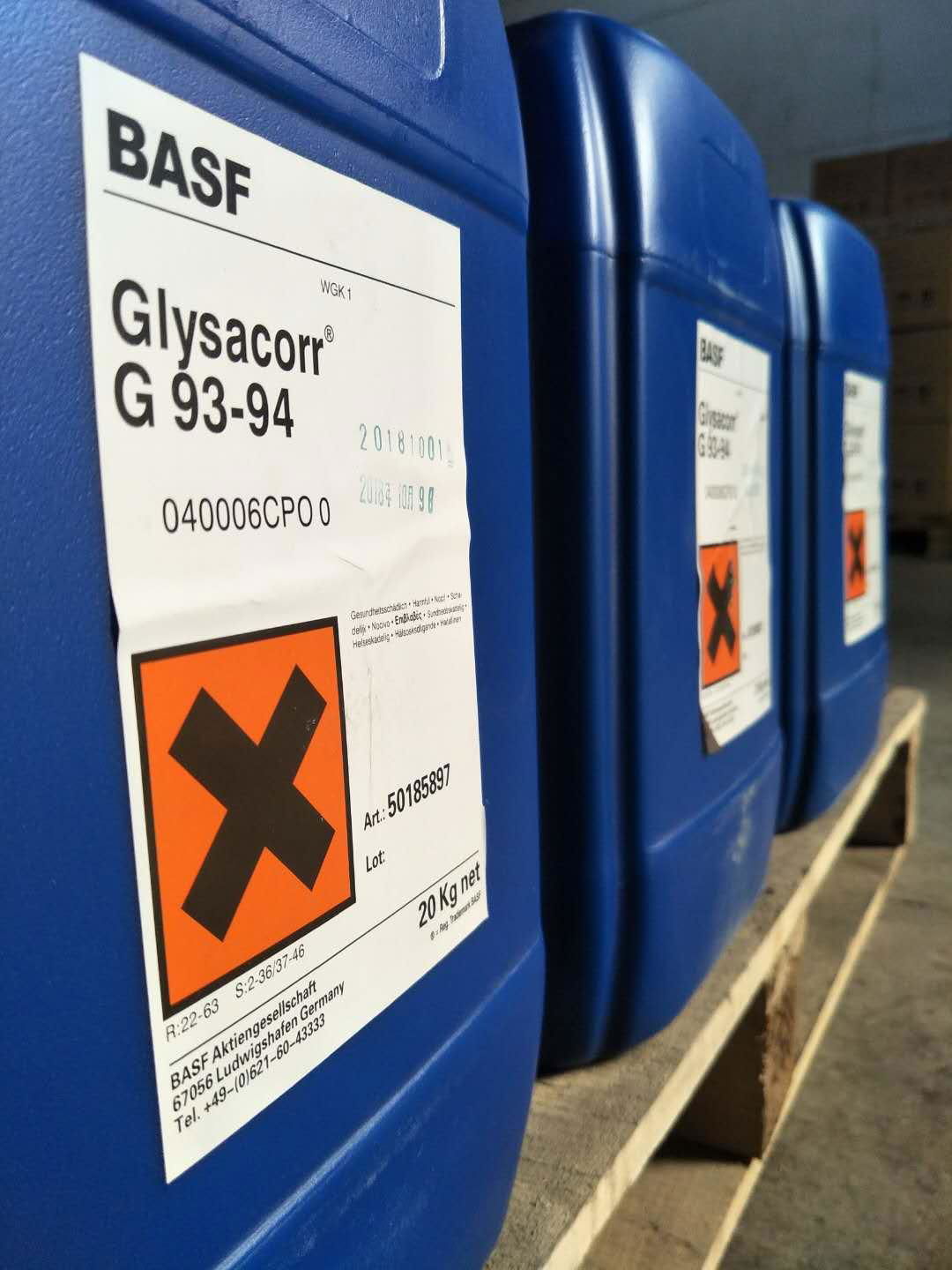 GLYSACORR G93 green BASF Glysacorr G93-94防腐剂