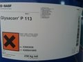 Glysacorr P113丨BASF腐蚀抑制剂缓蚀剂