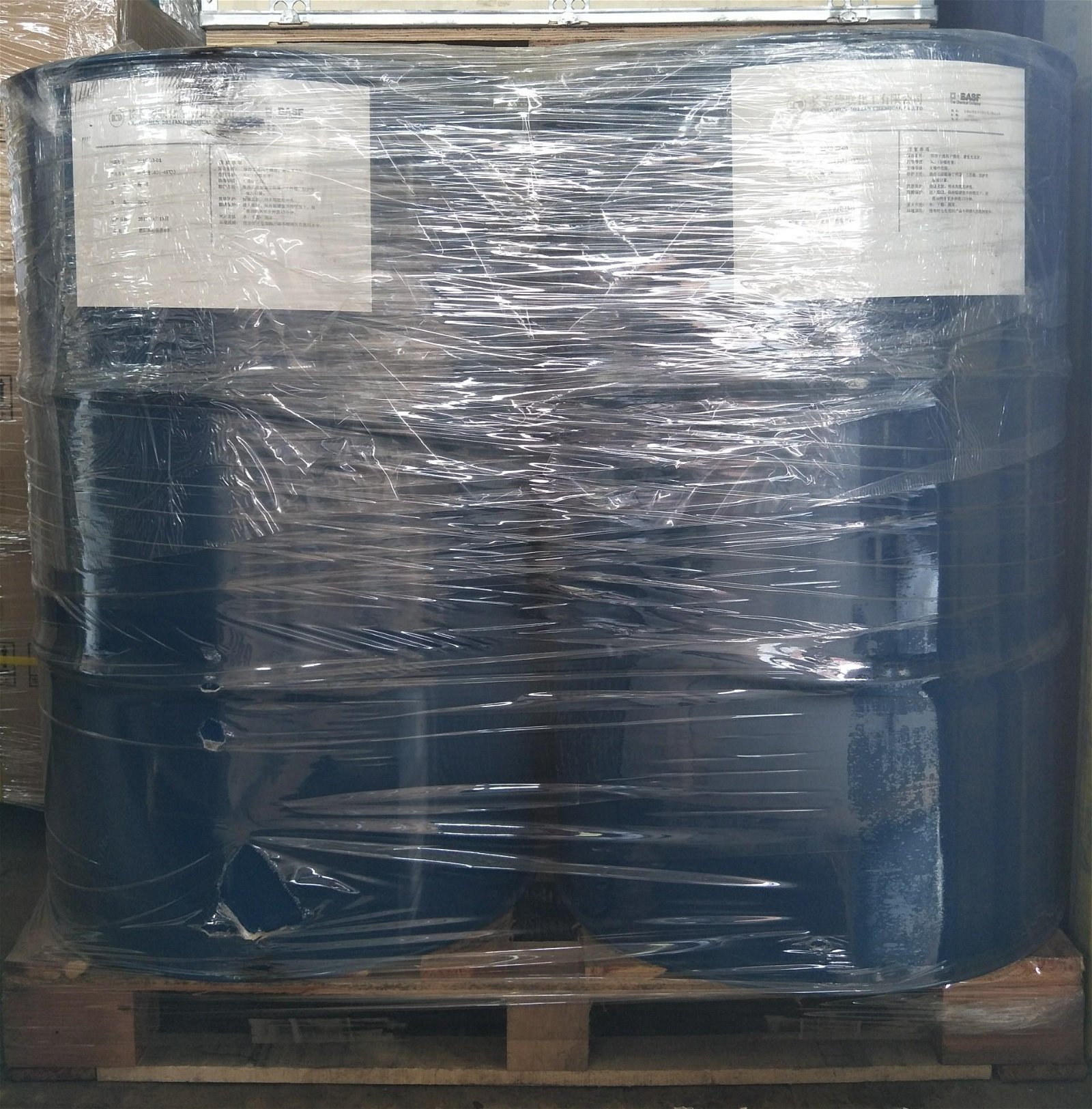GLYSANTIN G48丨G48冷卻液（濃縮型）桶體