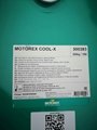 MOTOREX COOL X即用型高頻精密主軸專用冷卻液