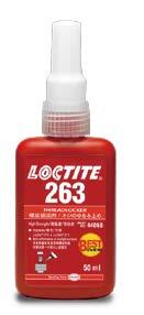 樂泰紅色耐油型高強度螺絲鎖固膠丨LOCTITE 263