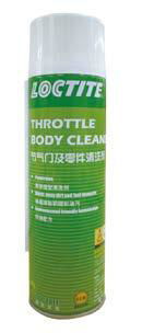 樂泰節氣門及進氣道清洗劑丨LOCTITE Throttle Body Cleaner