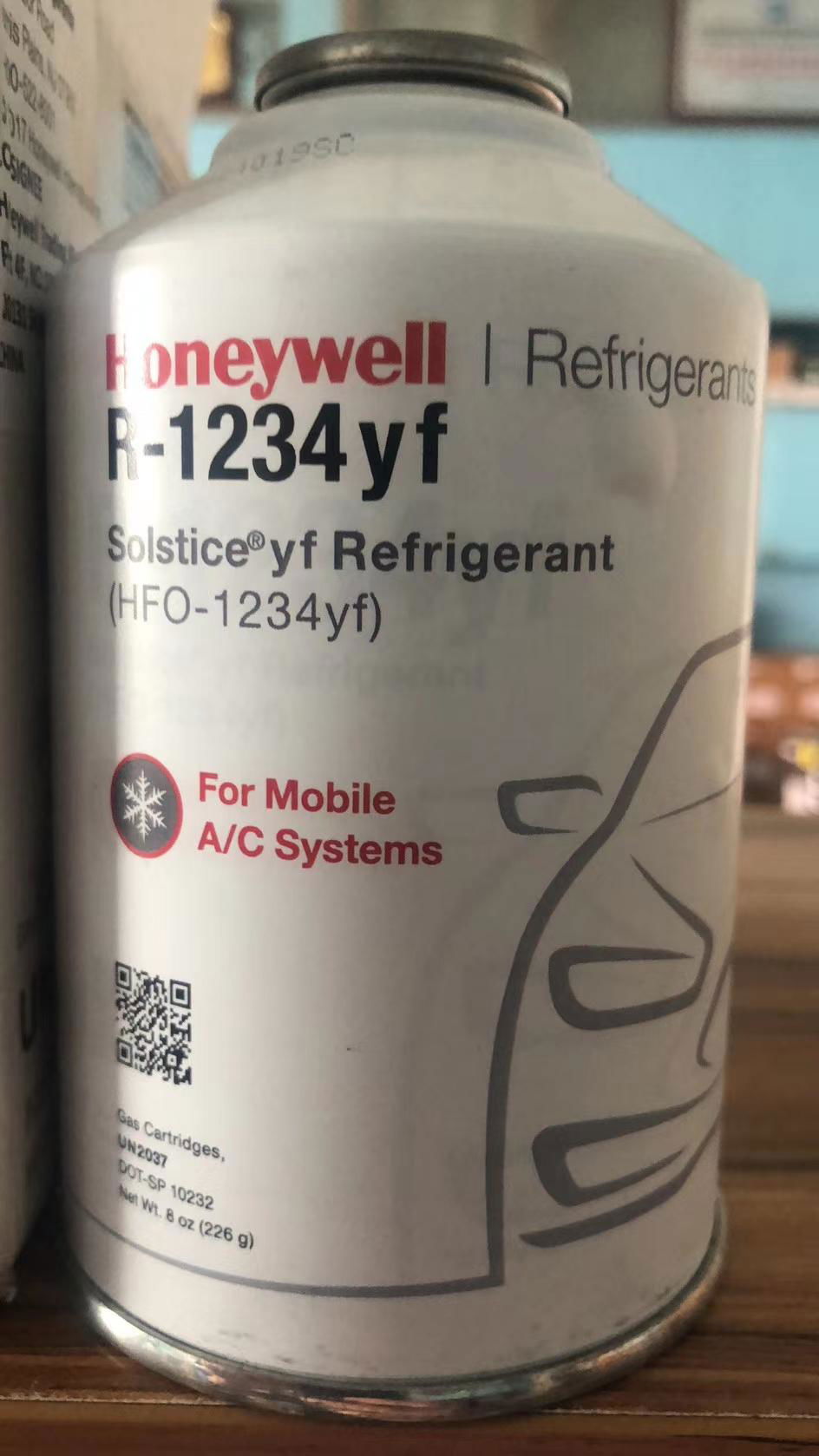 霍尼韋爾制冷劑丨Honeywell Solstice Refrigerant R-1234yf