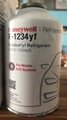 霍尼韦尔制冷剂丨Honeywell Solstice Refrigerant R-1234yf