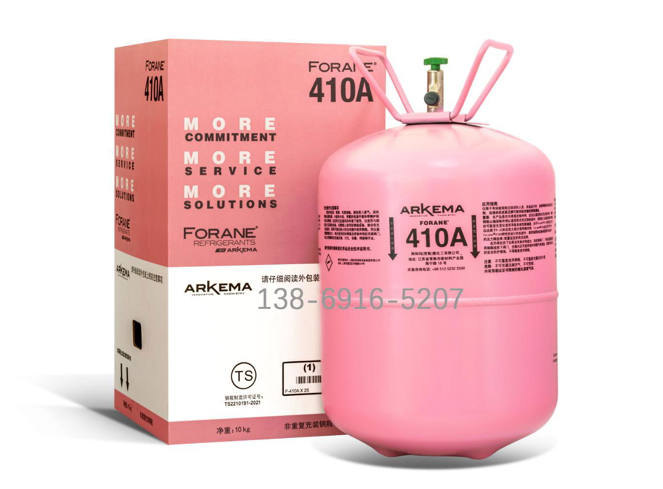 FORANE 410A