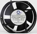 17251 220V AC Axial  Cooling fan  4 inches 5 blades 1