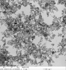 Nano Tungten Oxide(WO3) 