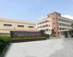 Guangdong Winleader Metal Products Co., Ltd.