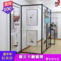 八稜柱展板 1